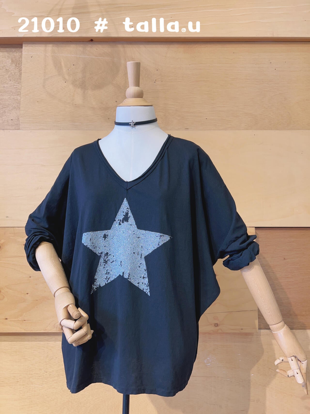 Camiseta Estrella Mujer - Varios colores